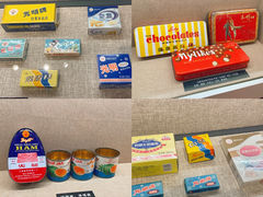 -益民食品一厂历史展示馆