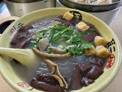 -笑云开汤包店(网巾市店)