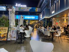 -野萃山·潮汕厚果汁(十亩地店)