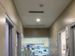 -谐和益家动物医院·免疫绝育·血液透析·宠保定点医院(高新伊藤分院)
