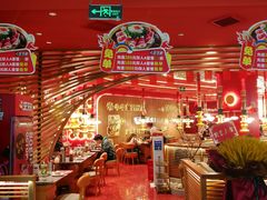 大堂-牛牛章·章鱼水煎肉(光谷世界城店)