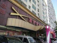 -高德海鲜舫(黄河南大街店)