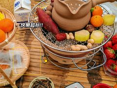 -伴山茶苑·围炉煮茶