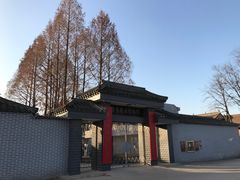 -宝鸡周原博物院