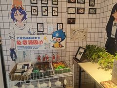 -星轶影院(南京茂业天地店)