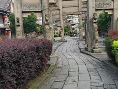 -南关石牌坊古镇