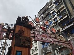 -黄桷坪涂鸦艺术街