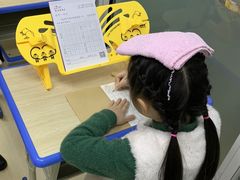 -赵汝飞练字硬笔书法(静安寺校区)