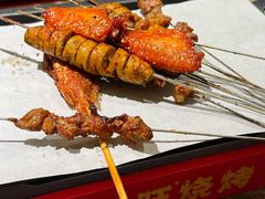 -郑喜旺烧烤(郑州总店)