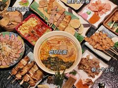 -無境·匠心日本料理(汉街店)