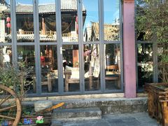 -大理岛·精品云南菜·音乐餐厅