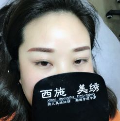 点击看大图 -西施无菌半永久纹绣眉眼影唇轻增发纹发际线