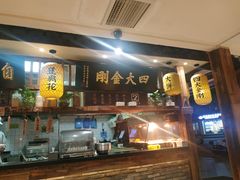 -弄堂咪道-饭香·面香·馄饨香(钦州北路田尚坊店)