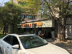 门面-温记府廟豆汤饭·始于1955年(海椒店)