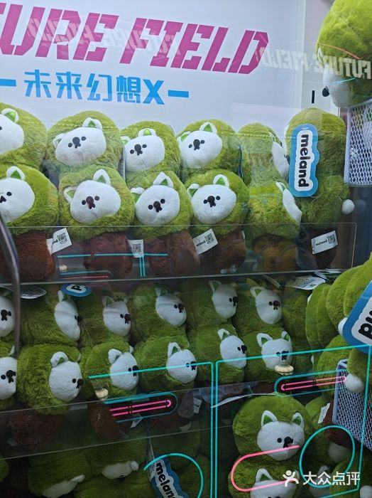 反斗乐园(领展中心城店)图片