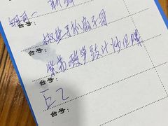 -南记食粥坊·宵夜大排档(岭南分店)