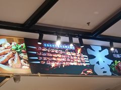 -华府九号海鲜烧烤大排档(龙域店)