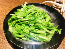 炒**菜