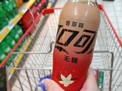 -世纪联华(外高桥店)