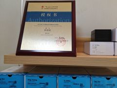 -上海仁爱医院口腔科 · 种植