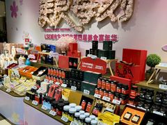 -杭州大厦LSE城市生活超市(杭州大厦店)