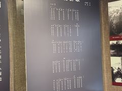 -新四军黄桥战役纪念馆(新馆)