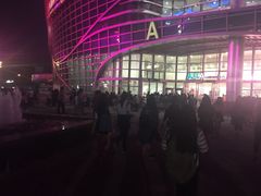 -宝能国际体育演艺中心