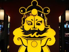 门面-渝利重庆火锅