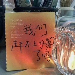 -小梨·OndaPro·专业脱毛连锁机构