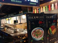 -花馬肆.云南过桥米线(汉神购物广场现场熬汤店)