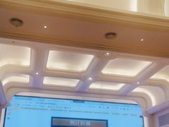 -白金汉爵大酒店·中餐厅(相城店)