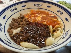 -御陕坊(交大店)