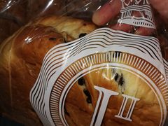 -莉莲蛋挞(大华悦沢书店)