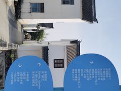 -林泷记·菜饭酒馆·秫香宴