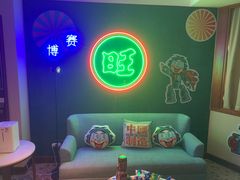 -上海神旺大酒店