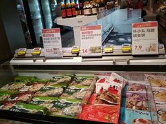 -盒马鲜生(岭南新世界店)