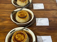 -阿福板凳面(观音桥店)