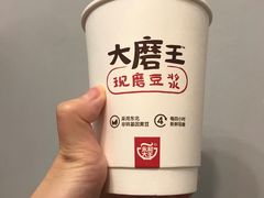 -永和大王(一口茶豆浆|花香豆更香·碧榕湾店)