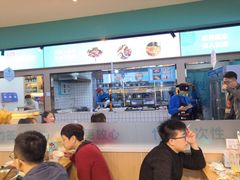 -屋头串串(中海环宇城店)
