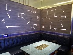 -堂会·KTV·自助餐·团建聚会(天河店)