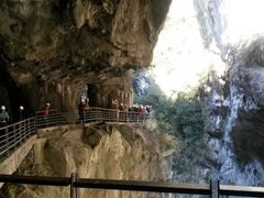 -太鲁阁公园