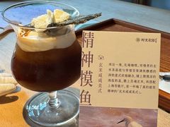 -时光花园(白鹭洲店)