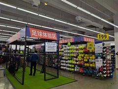 -迪卡侬(安德门店)