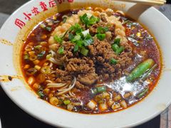 -周小波重庆小面·重庆名小吃(邹容路店)