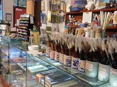 -新华书店(新街口旗舰店)