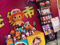 -大玩家(拱墅万达店)