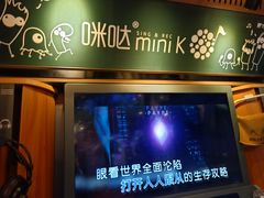 -大玩家(哈尔滨悦荟店)