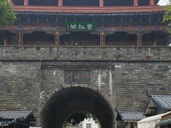 -大理古城