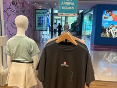 -优衣库(北京枫蓝国际广场店)