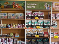 -艾贝尔宠物医院·24H转诊中心·肿瘤猫专科(江宁双龙店)